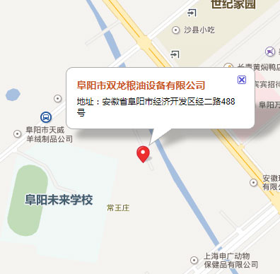 春联生产厂家电话号码，老师傅教你避开常见坑